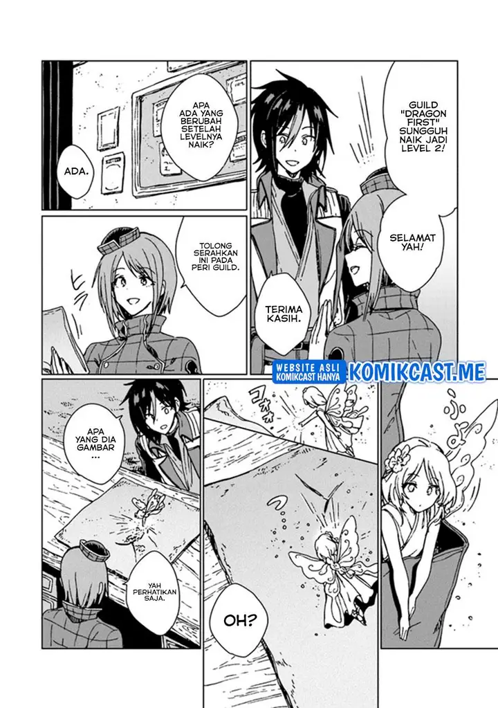 image-komik-s-kyuu-guild-wo-tsuihou-saretakedo-jitsu-wa-ore-dake-dragon-no-kotoba-ga-wakaru-no-de-kidzuita-toki-ni-wa-ryuu-kishi-no-chouten-wo-kiwametemashita-chapter-8-23/32