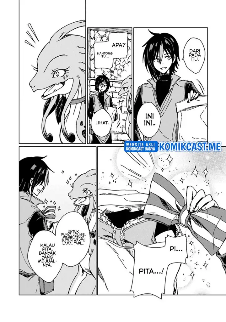 image-komik-s-kyuu-guild-wo-tsuihou-saretakedo-jitsu-wa-ore-dake-dragon-no-kotoba-ga-wakaru-no-de-kidzuita-toki-ni-wa-ryuu-kishi-no-chouten-wo-kiwametemashita-chapter-8-27/32