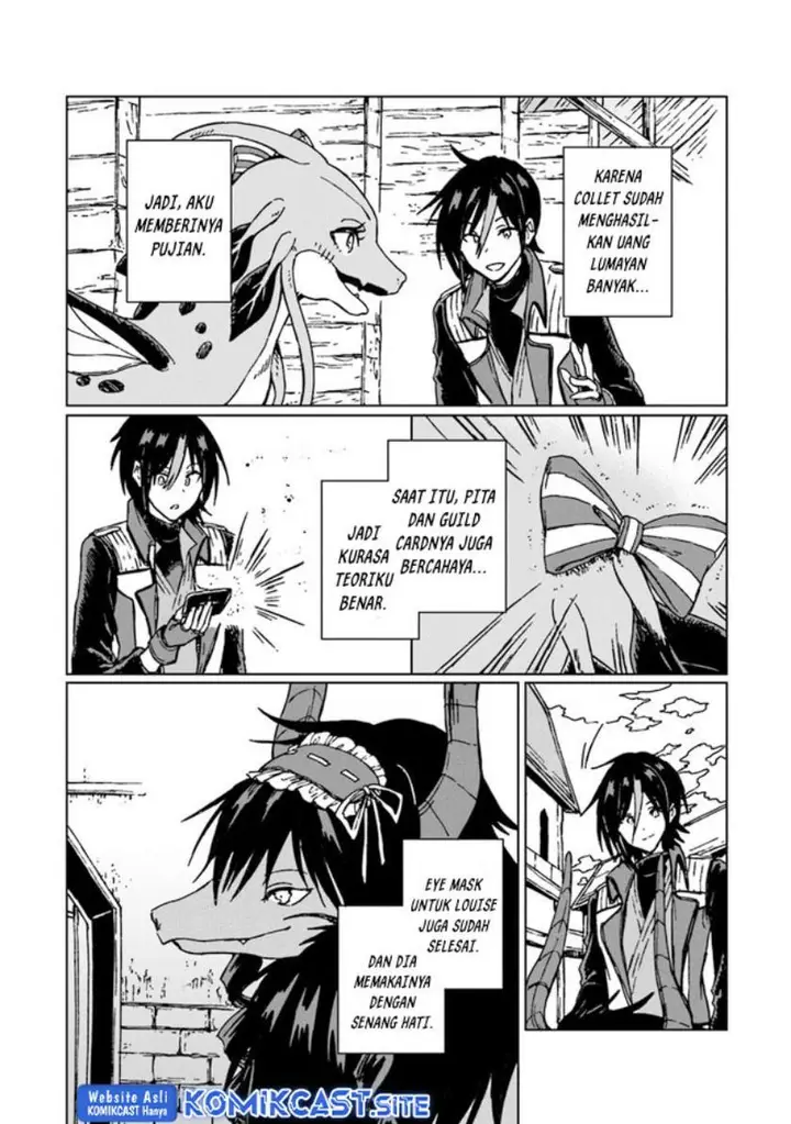 image-komik-s-kyuu-guild-wo-tsuihou-saretakedo-jitsu-wa-ore-dake-dragon-no-kotoba-ga-wakaru-no-de-kidzuita-toki-ni-wa-ryuu-kishi-no-chouten-wo-kiwametemashita-chapter-9-1/29