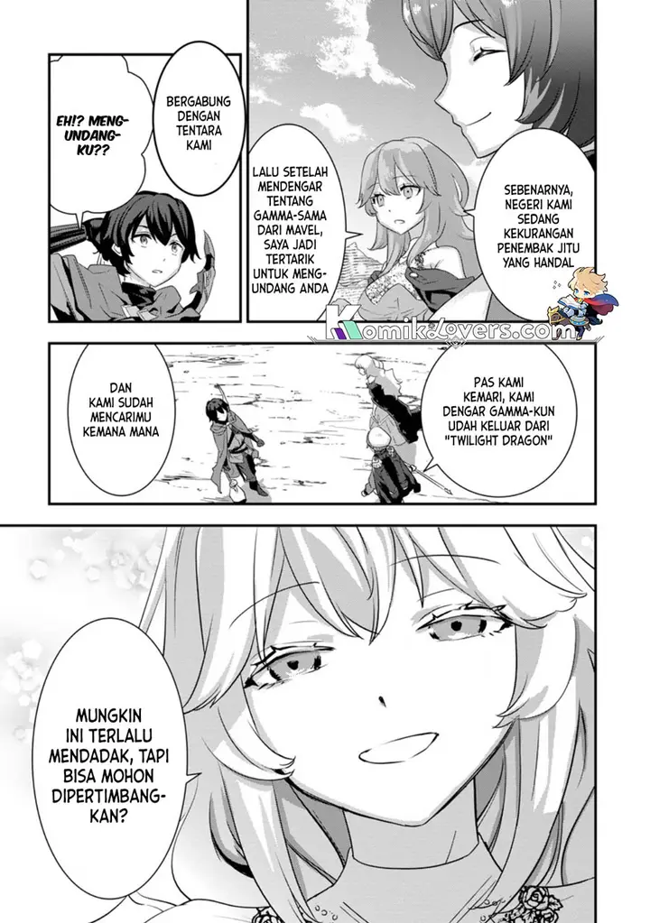 image-komik-s-kyuu-party-kara-tsuihou-sareta-karyuudo-jitsu-wa-sekai-saikyou-chapter-1-5/11