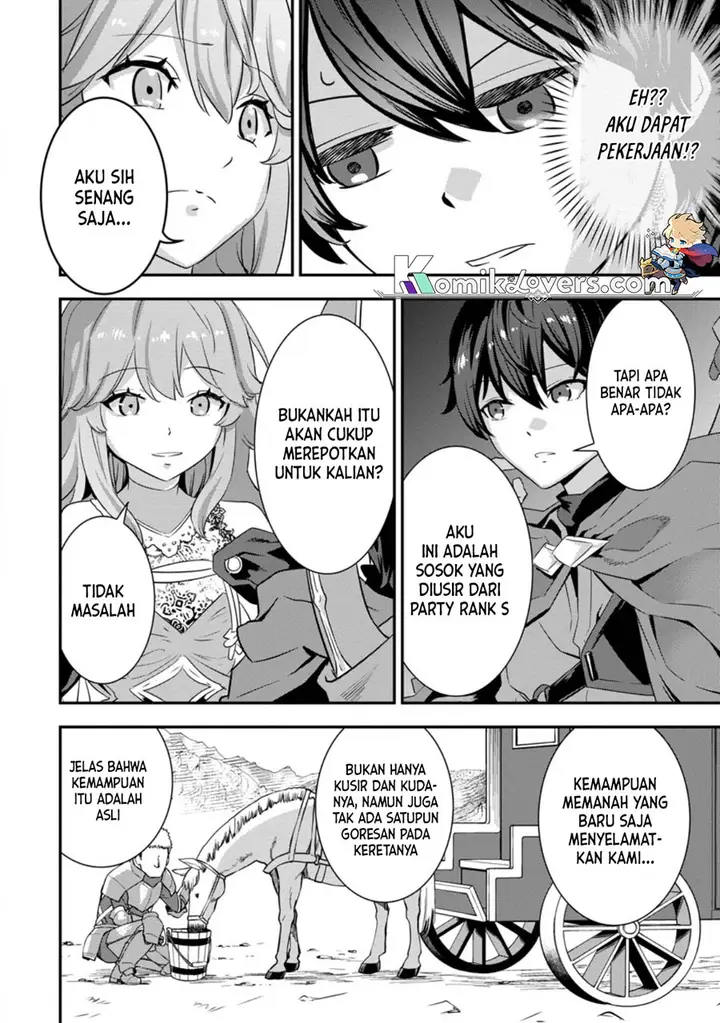 image-komik-s-kyuu-party-kara-tsuihou-sareta-karyuudo-jitsu-wa-sekai-saikyou-chapter-1-6/11