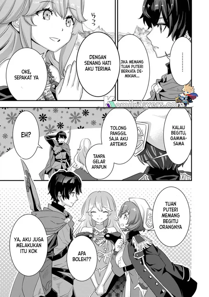 image-komik-s-kyuu-party-kara-tsuihou-sareta-karyuudo-jitsu-wa-sekai-saikyou-chapter-1-7/11