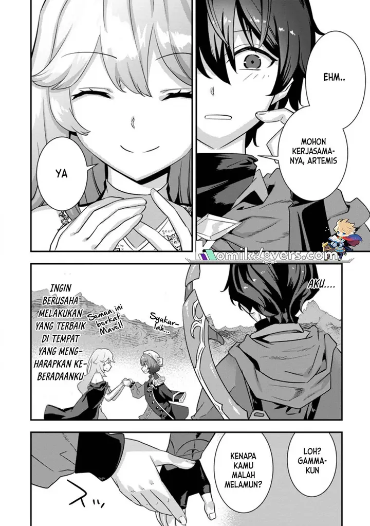 image-komik-s-kyuu-party-kara-tsuihou-sareta-karyuudo-jitsu-wa-sekai-saikyou-chapter-1-8/11