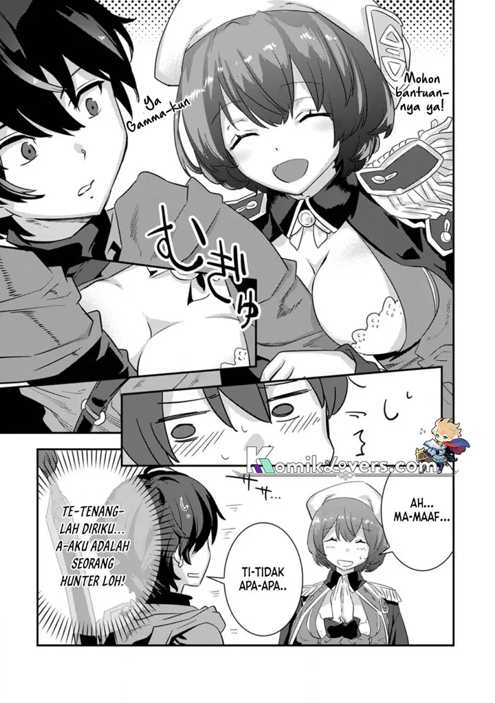 image-komik-s-kyuu-party-kara-tsuihou-sareta-karyuudo-jitsu-wa-sekai-saikyou-chapter-1-9/11