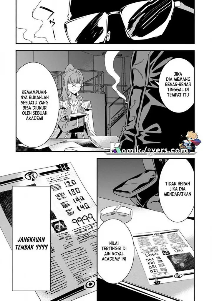 image-komik-s-kyuu-party-kara-tsuihou-sareta-karyuudo-jitsu-wa-sekai-saikyou-chapter-2.1-3/13