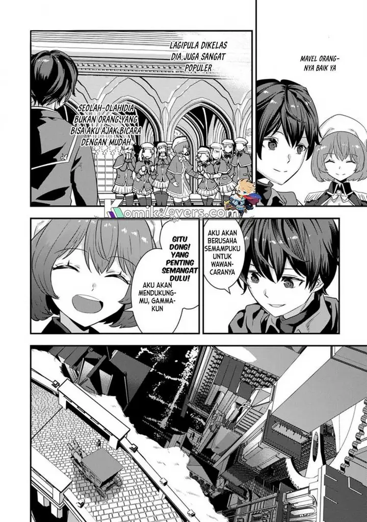 image-komik-s-kyuu-party-kara-tsuihou-sareta-karyuudo-jitsu-wa-sekai-saikyou-chapter-2.1-10/13