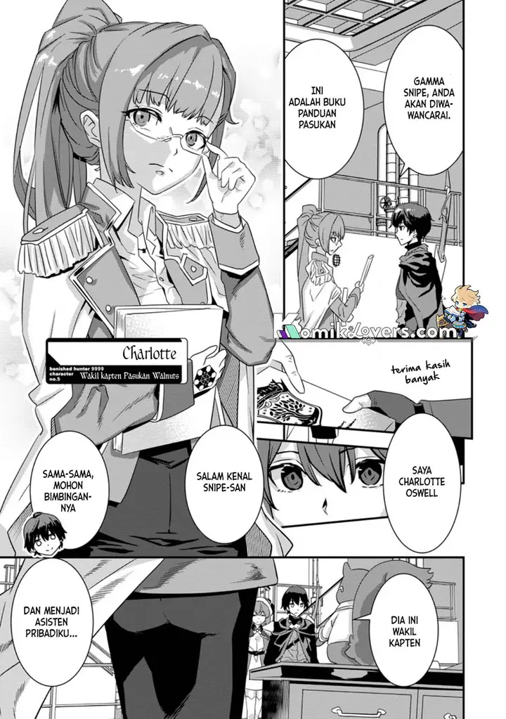 image-komik-s-kyuu-party-kara-tsuihou-sareta-karyuudo-jitsu-wa-sekai-saikyou-chapter-2.2-2/12