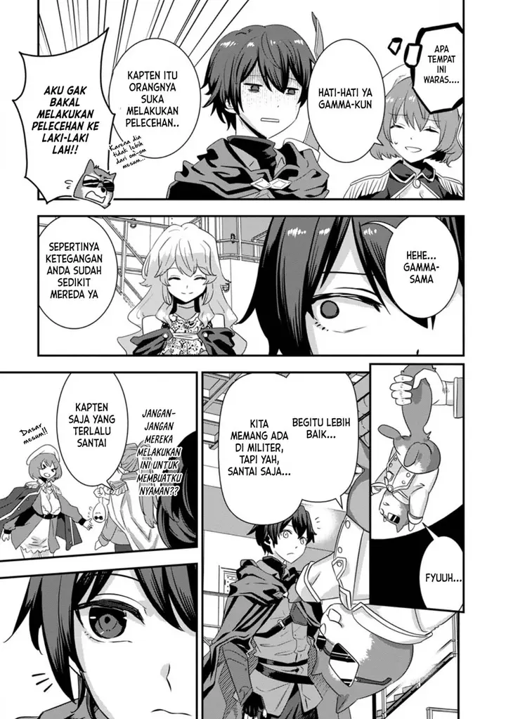 image-komik-s-kyuu-party-kara-tsuihou-sareta-karyuudo-jitsu-wa-sekai-saikyou-chapter-2.2-4/12
