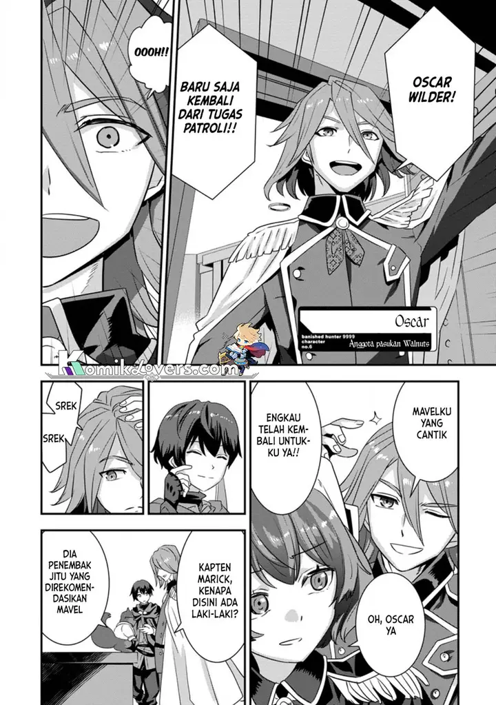image-komik-s-kyuu-party-kara-tsuihou-sareta-karyuudo-jitsu-wa-sekai-saikyou-chapter-2.2-5/12