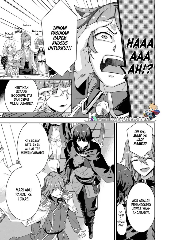 image-komik-s-kyuu-party-kara-tsuihou-sareta-karyuudo-jitsu-wa-sekai-saikyou-chapter-2.2-6/12