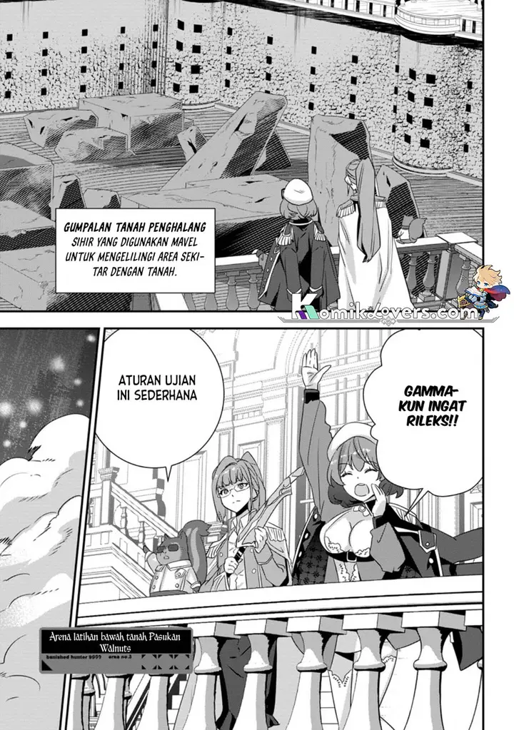 image-komik-s-kyuu-party-kara-tsuihou-sareta-karyuudo-jitsu-wa-sekai-saikyou-chapter-2.2-7/12