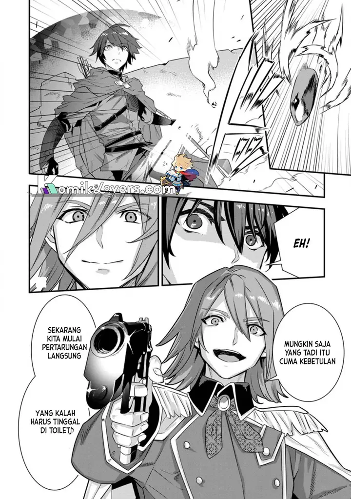 image-komik-s-kyuu-party-kara-tsuihou-sareta-karyuudo-jitsu-wa-sekai-saikyou-chapter-2.3-3/12