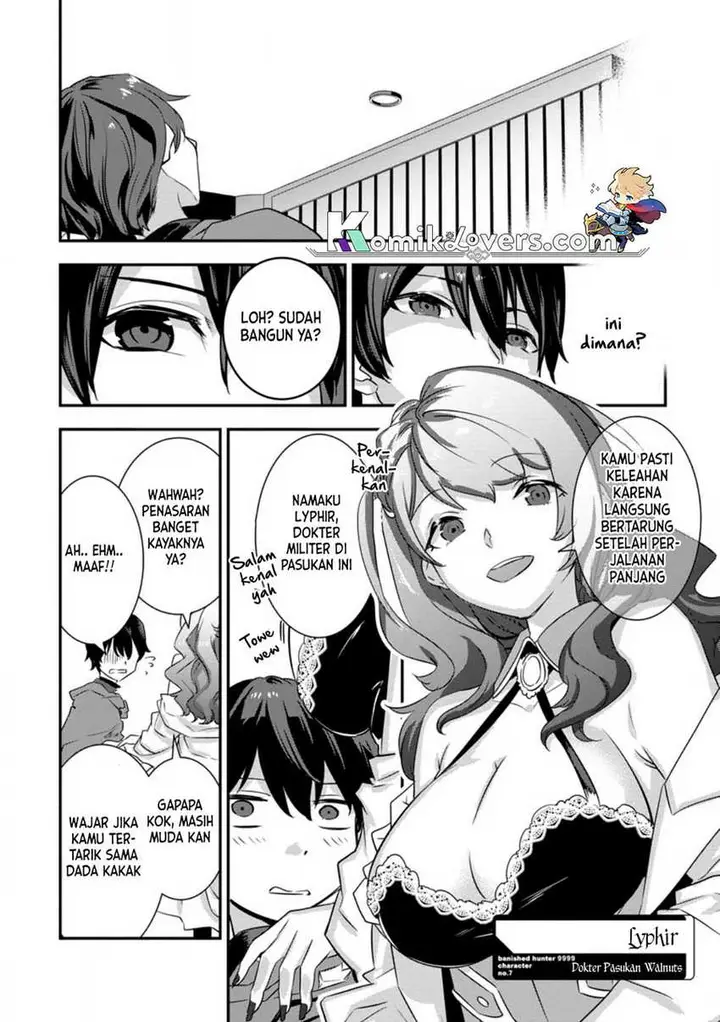 image-komik-s-kyuu-party-kara-tsuihou-sareta-karyuudo-jitsu-wa-sekai-saikyou-chapter-2.4-5/13