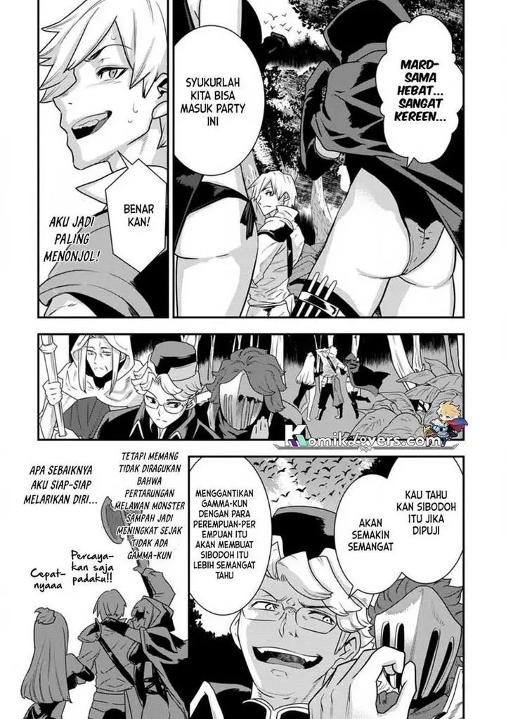 image-komik-s-kyuu-party-kara-tsuihou-sareta-karyuudo-jitsu-wa-sekai-saikyou-chapter-3-5/38
