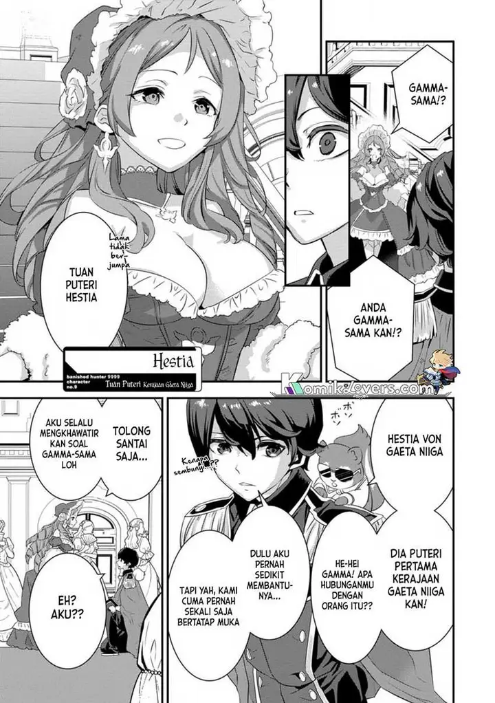 image-komik-s-kyuu-party-kara-tsuihou-sareta-karyuudo-jitsu-wa-sekai-saikyou-chapter-3-19/38