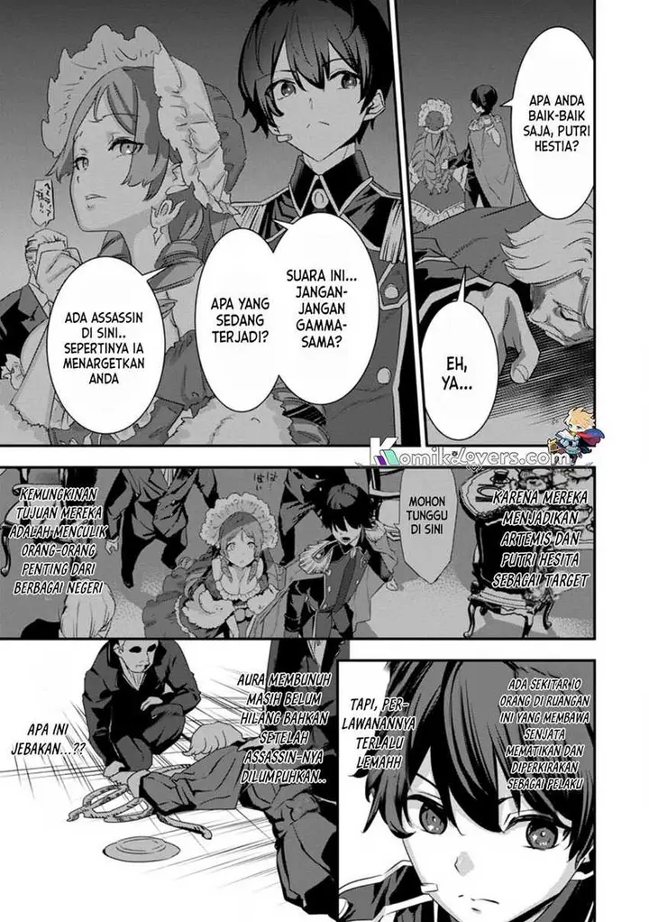 image-komik-s-kyuu-party-kara-tsuihou-sareta-karyuudo-jitsu-wa-sekai-saikyou-chapter-3-25/38