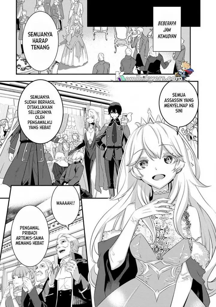image-komik-s-kyuu-party-kara-tsuihou-sareta-karyuudo-jitsu-wa-sekai-saikyou-chapter-3-29/38