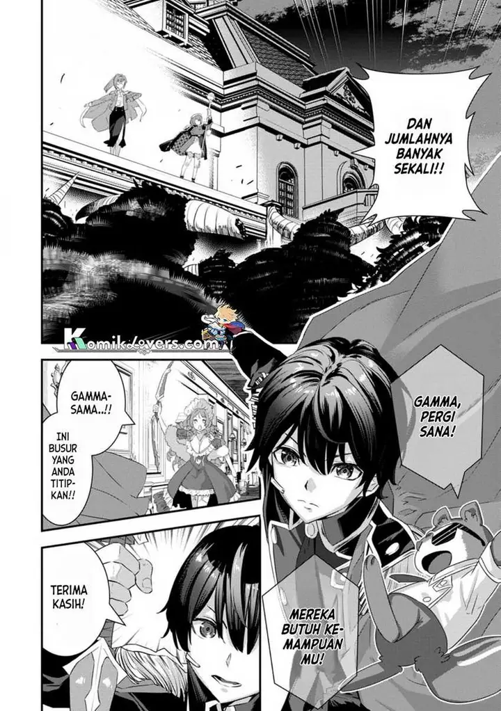 image-komik-s-kyuu-party-kara-tsuihou-sareta-karyuudo-jitsu-wa-sekai-saikyou-chapter-3-32/38