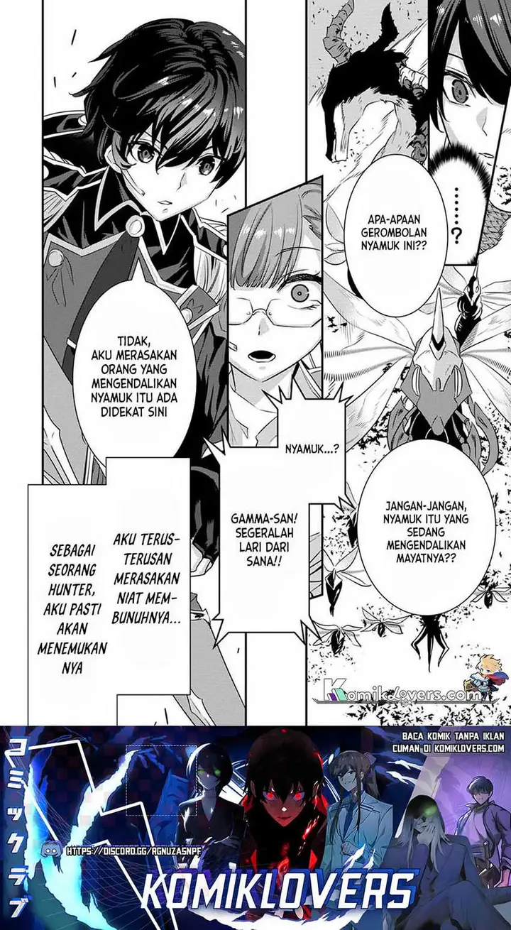 image-komik-s-kyuu-party-kara-tsuihou-sareta-karyuudo-jitsu-wa-sekai-saikyou-chapter-3-36/38