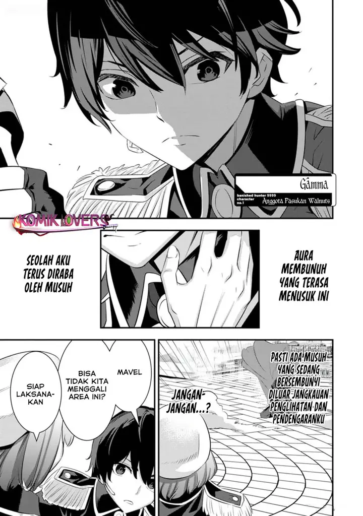 image-komik-s-kyuu-party-kara-tsuihou-sareta-karyuudo-jitsu-wa-sekai-saikyou-chapter-4-3/41