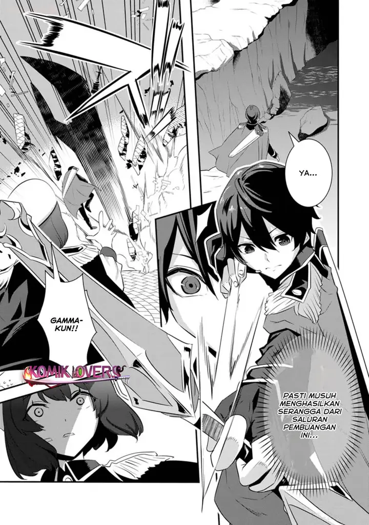 image-komik-s-kyuu-party-kara-tsuihou-sareta-karyuudo-jitsu-wa-sekai-saikyou-chapter-4-5/41
