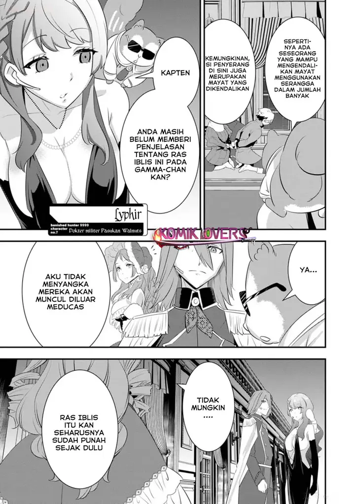 image-komik-s-kyuu-party-kara-tsuihou-sareta-karyuudo-jitsu-wa-sekai-saikyou-chapter-4-7/41