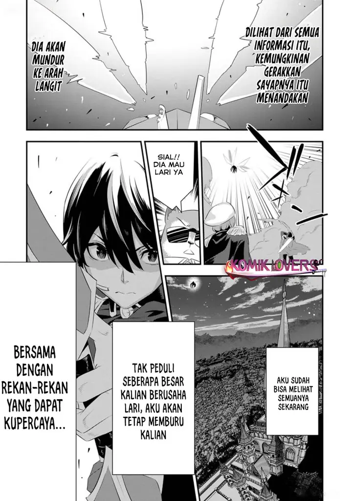 image-komik-s-kyuu-party-kara-tsuihou-sareta-karyuudo-jitsu-wa-sekai-saikyou-chapter-4-31/41