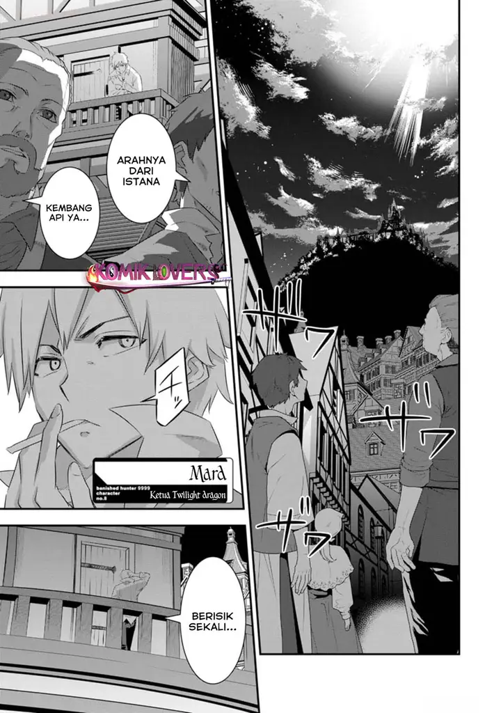image-komik-s-kyuu-party-kara-tsuihou-sareta-karyuudo-jitsu-wa-sekai-saikyou-chapter-4-33/41