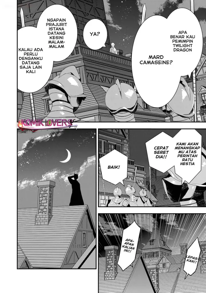 image-komik-s-kyuu-party-kara-tsuihou-sareta-karyuudo-jitsu-wa-sekai-saikyou-chapter-4-36/41