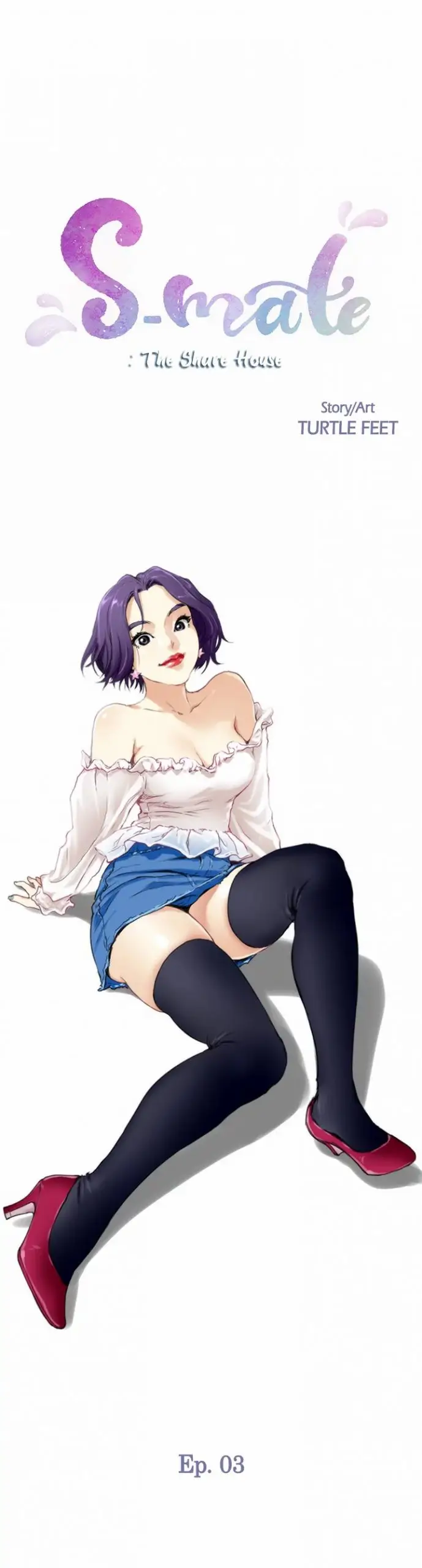 image-komik-s-mate-bahasa-indonesia-chapter-03-3/32