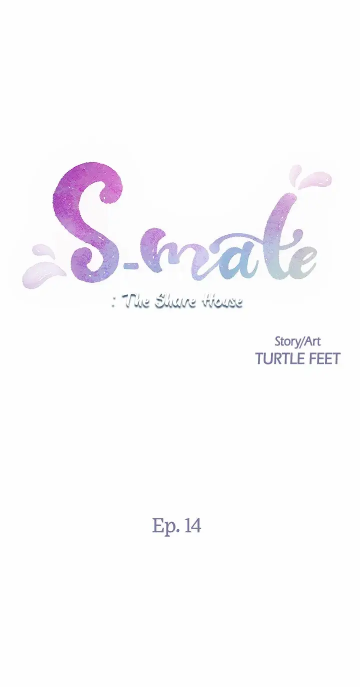 image-komik-s-mate-bahasa-indonesia-chapter-14-2/34