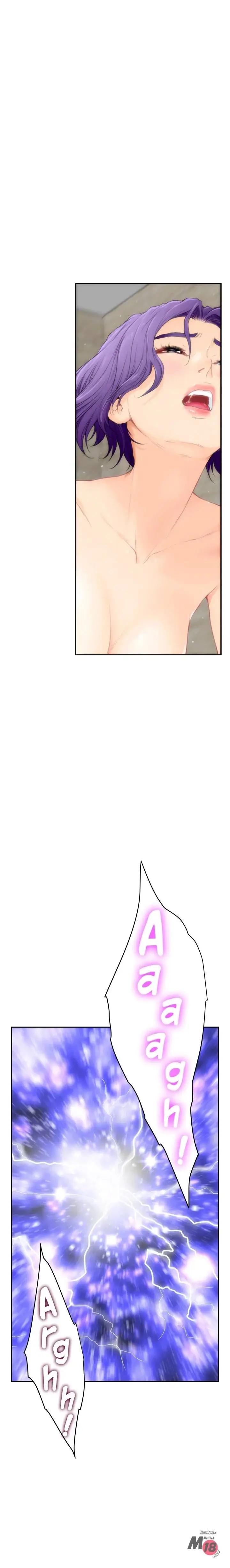 image-komik-s-mate-bahasa-indonesia-chapter-36-18/28