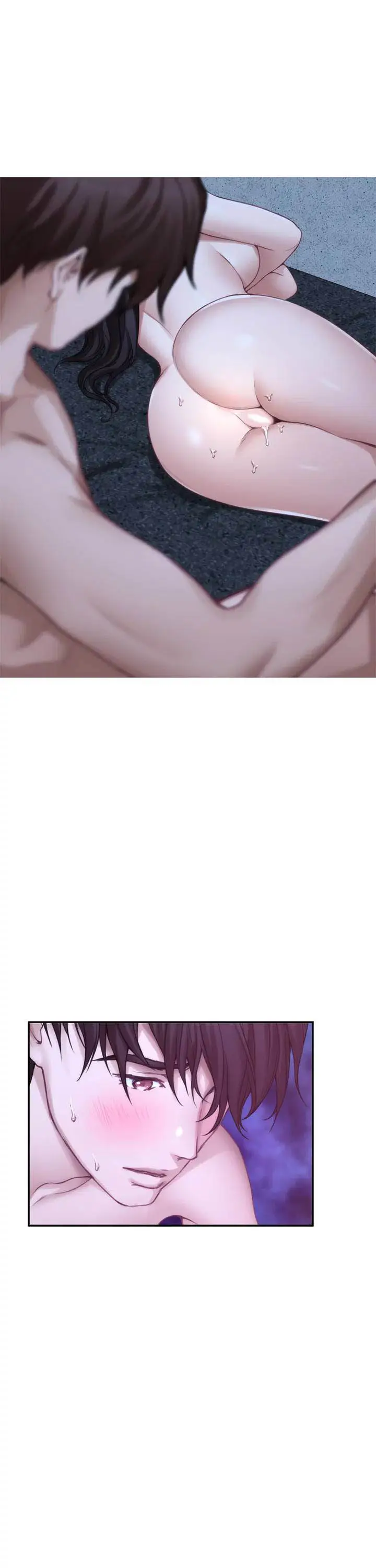 image-komik-s-mate-bahasa-indonesia-chapter-55-21/33