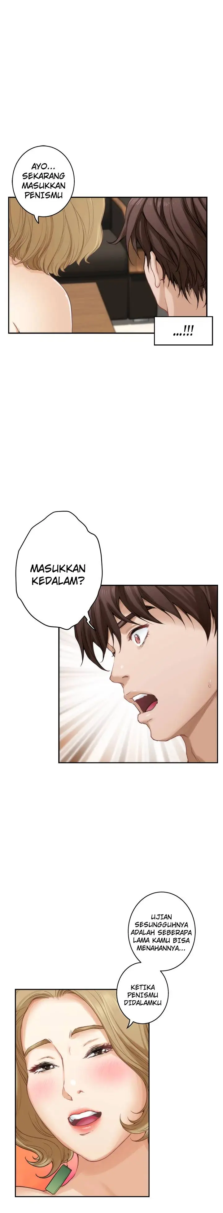 image-komik-s-mate-bahasa-indonesia-chapter-57-21/31