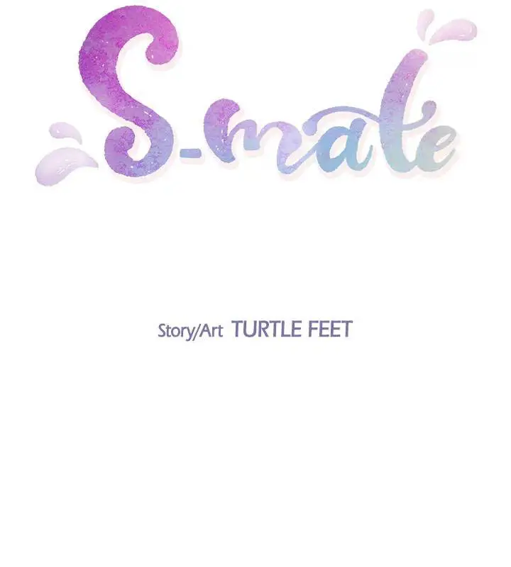 image-komik-s-mate-bahasa-indonesia-chapter-58-27/29