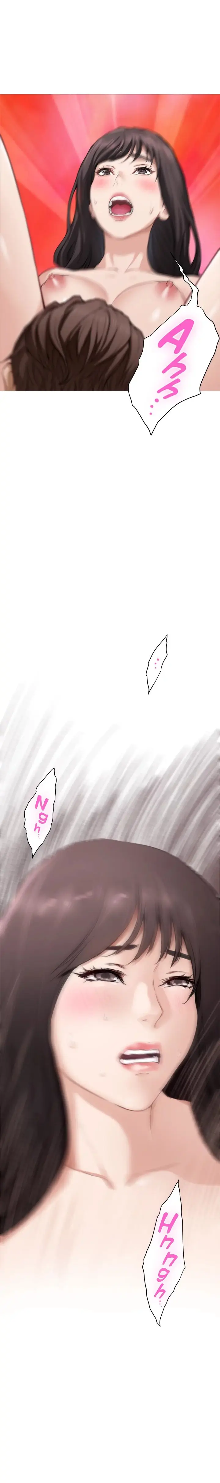 image-komik-s-mate-bahasa-indonesia-chapter-60-20/27