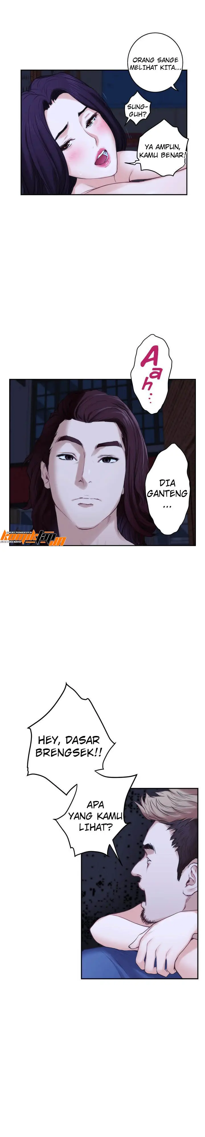 image-komik-s-mate-chapter-44-12/31
