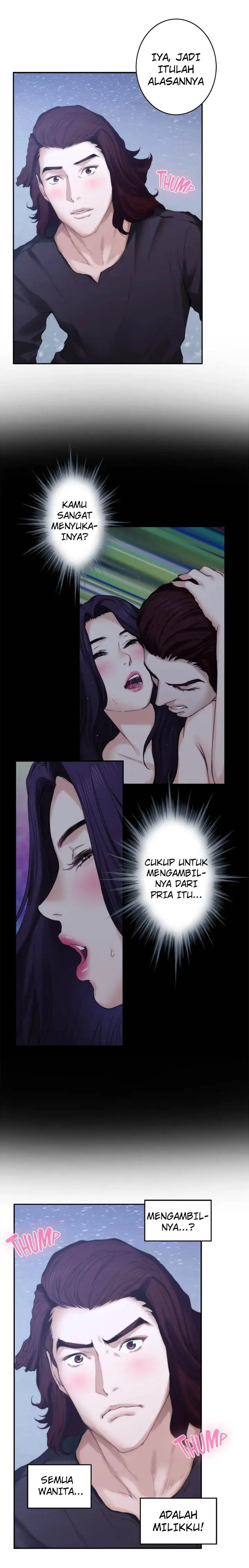 image-komik-s-mate-chapter-46-5/31
