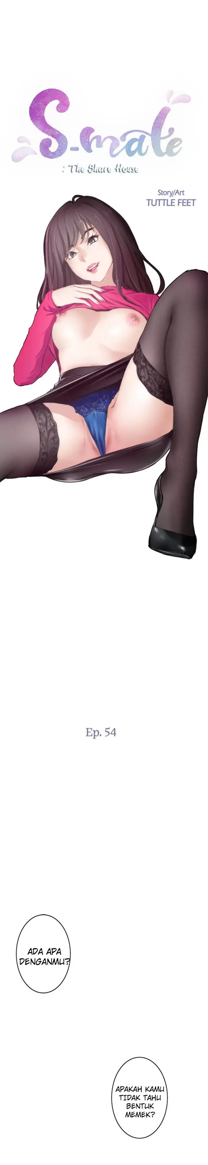 image-komik-s-mate-chapter-54-2/31