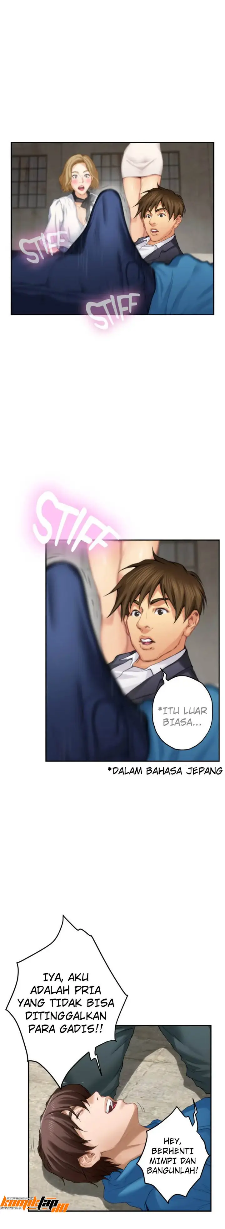 image-komik-s-mate-chapter-54-17/31