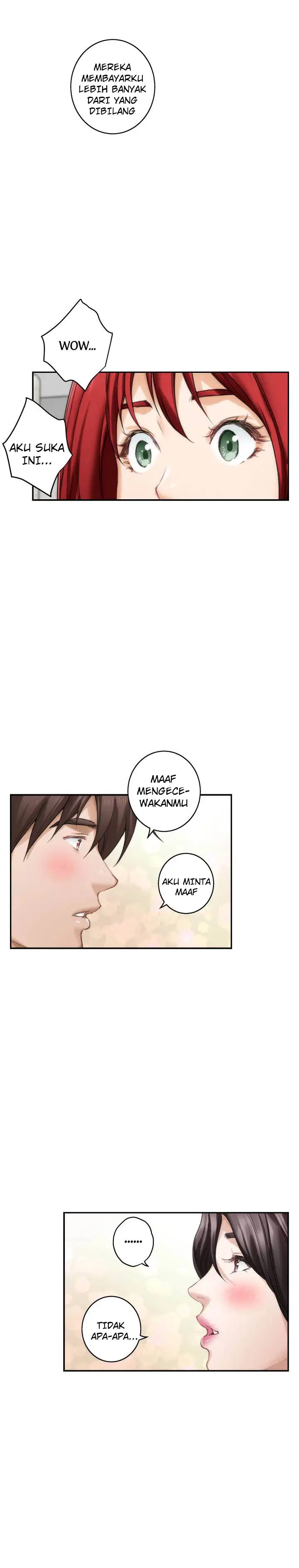 image-komik-s-mate-chapter-55-6/33
