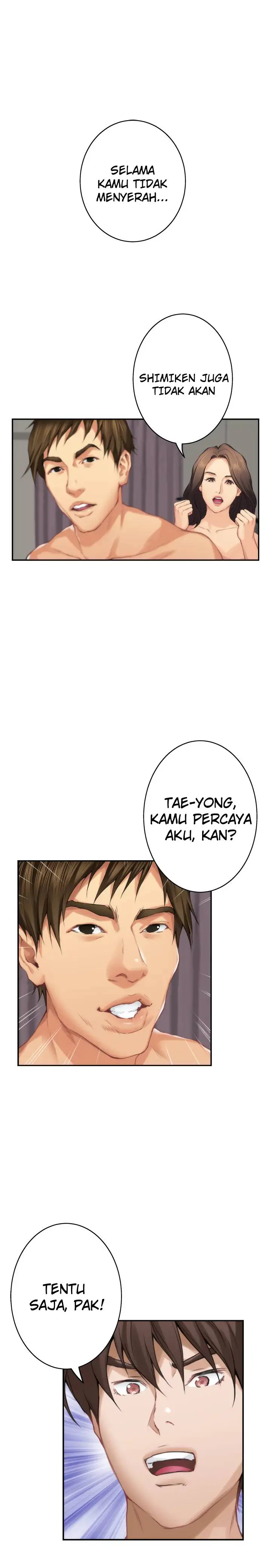 image-komik-s-mate-chapter-58-9/29