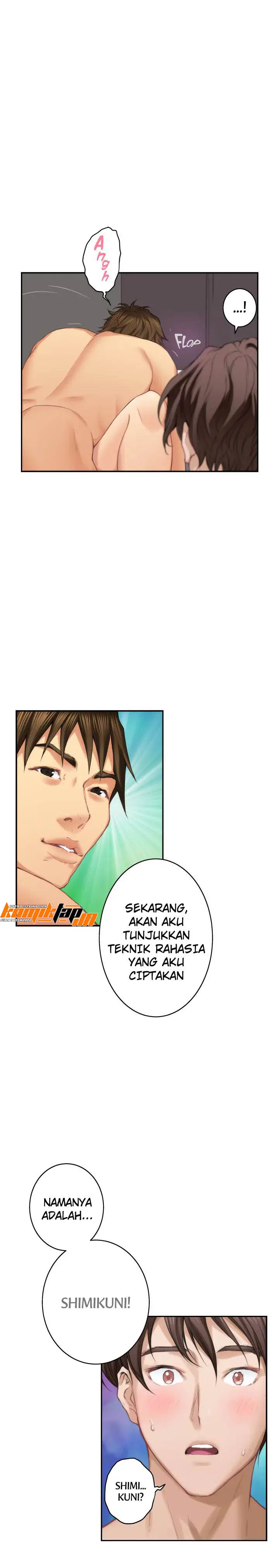 image-komik-s-mate-chapter-58-17/29