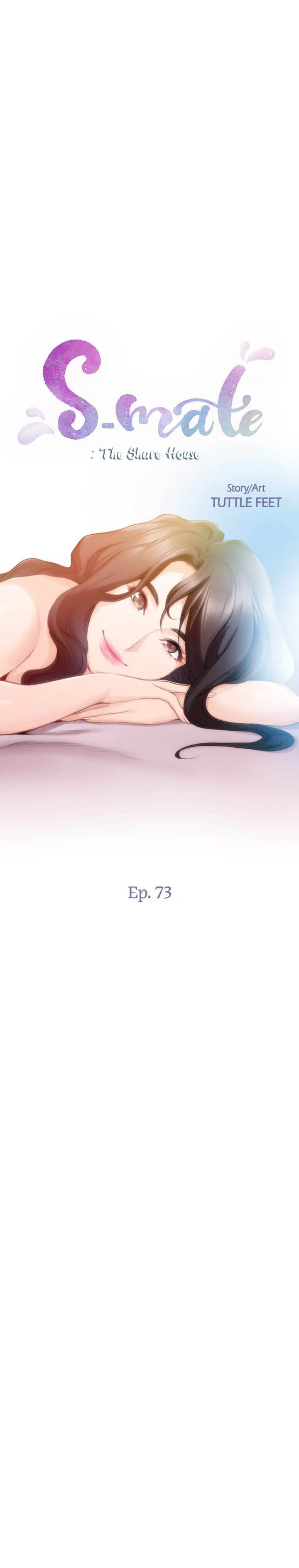 image-komik-s-mate-chapter-73-2/32