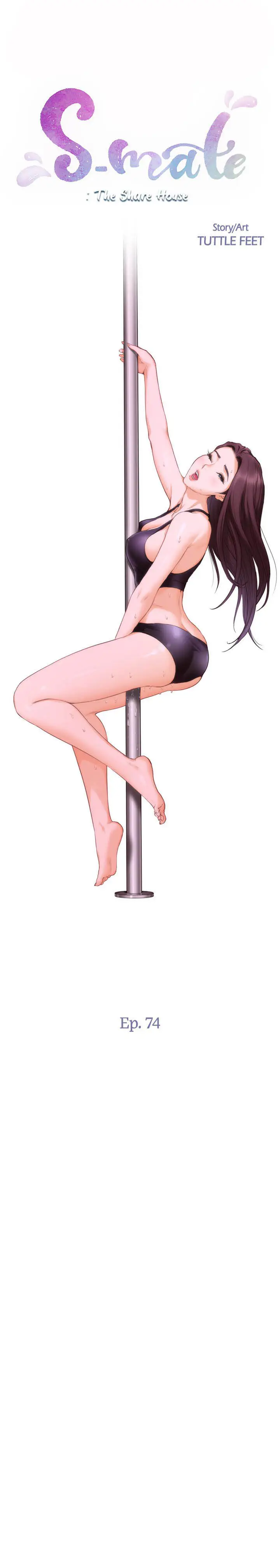 image-komik-s-mate-chapter-74-2/28