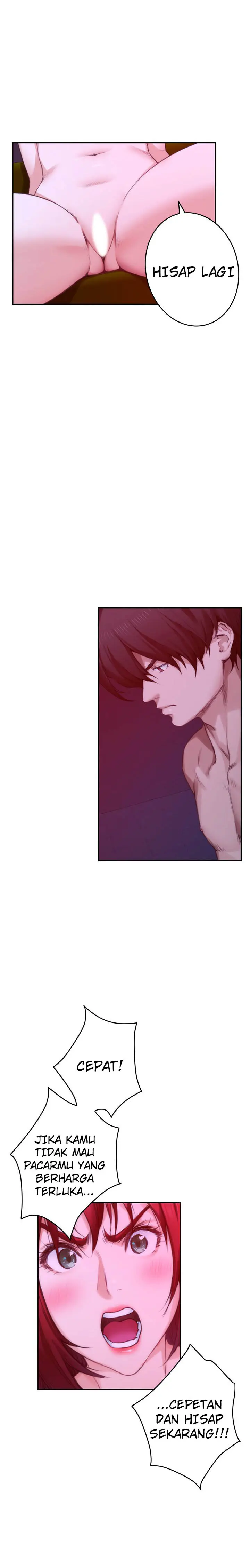 image-komik-s-mate-chapter-76-12/29