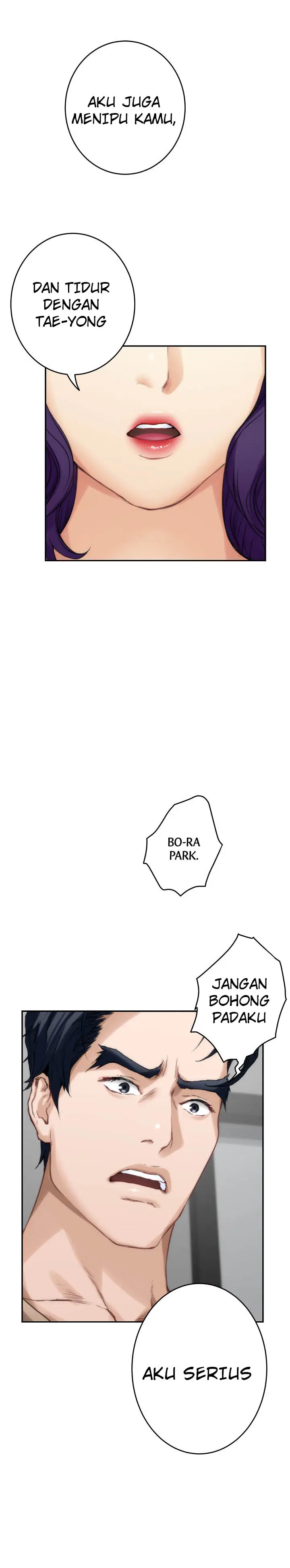 image-komik-s-mate-chapter-83-21/30