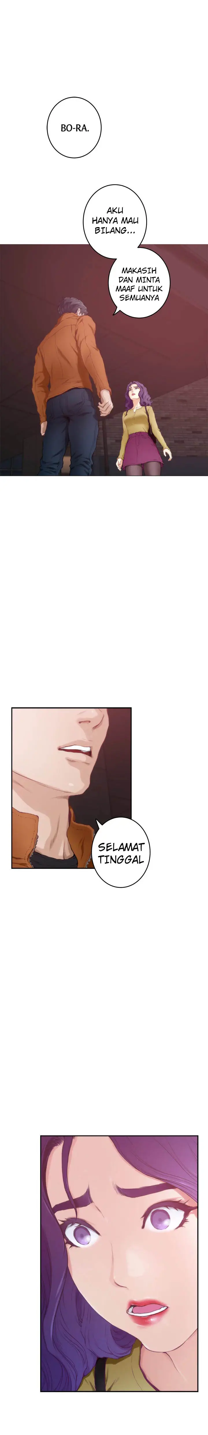 image-komik-s-mate-chapter-96-12/28