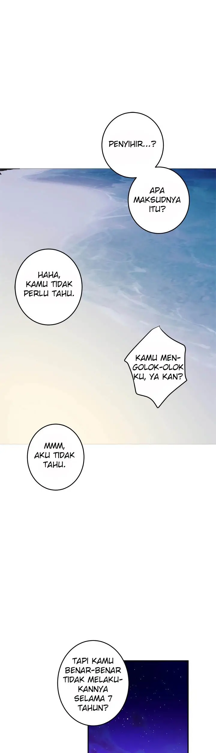 image-komik-s-mate-chapter-99-43/56