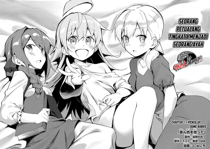 image-komik-s-rank-boukensha-de-aru-ore-no-musume-tachi-wa-juudo-no-father-con-deshita-chapter-1-3/29